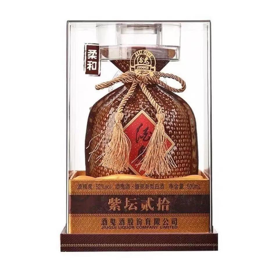 酒鬼紫坛二十 馥郁香型白酒52度500ml