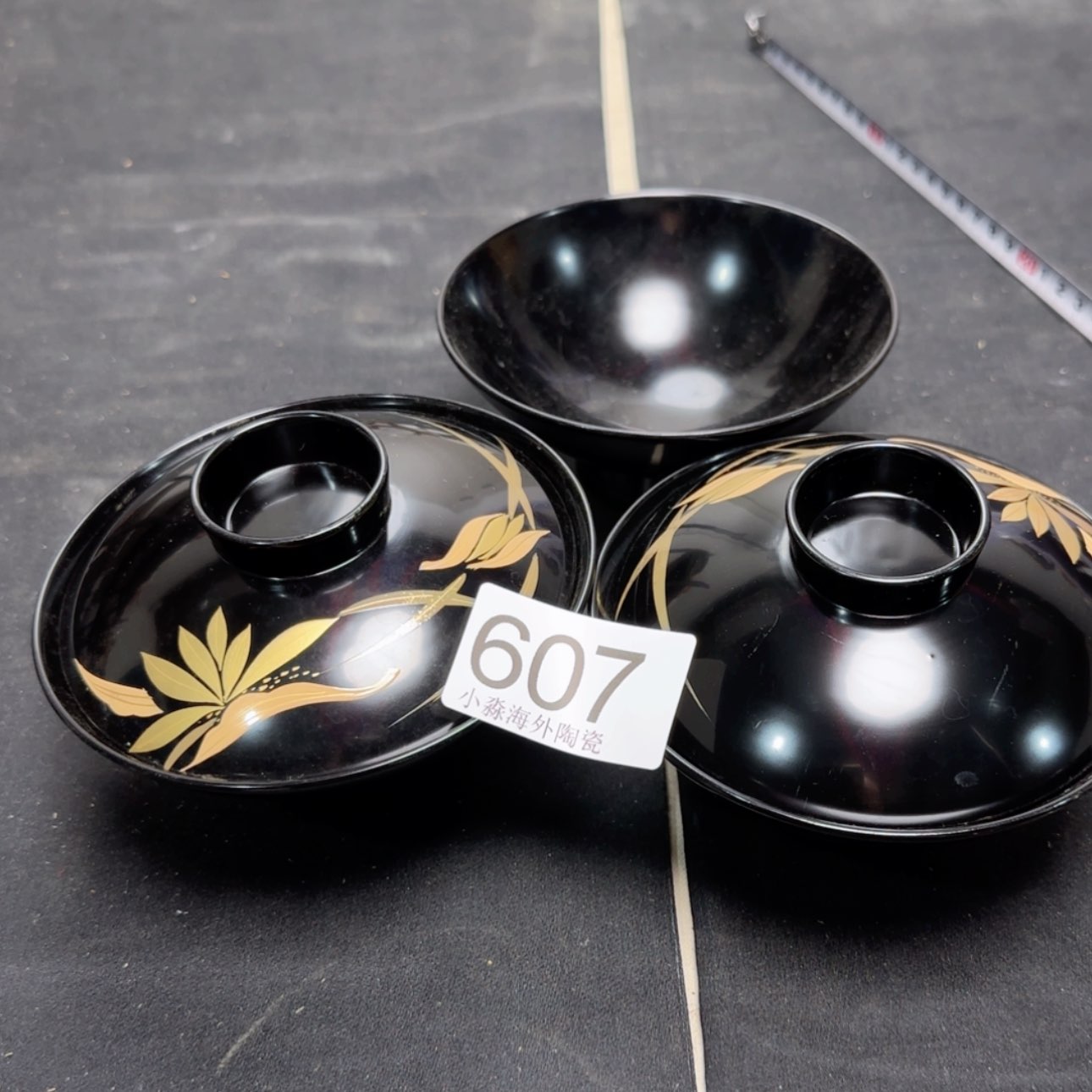 【闪购商品】易水严选心中古字画