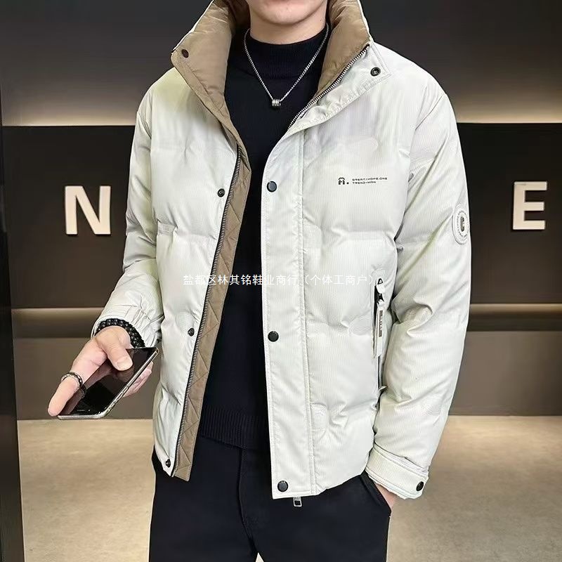 时尚潮流男士冬季羽绒服短款立领连帽加厚保暖休闲韩版外套2025年