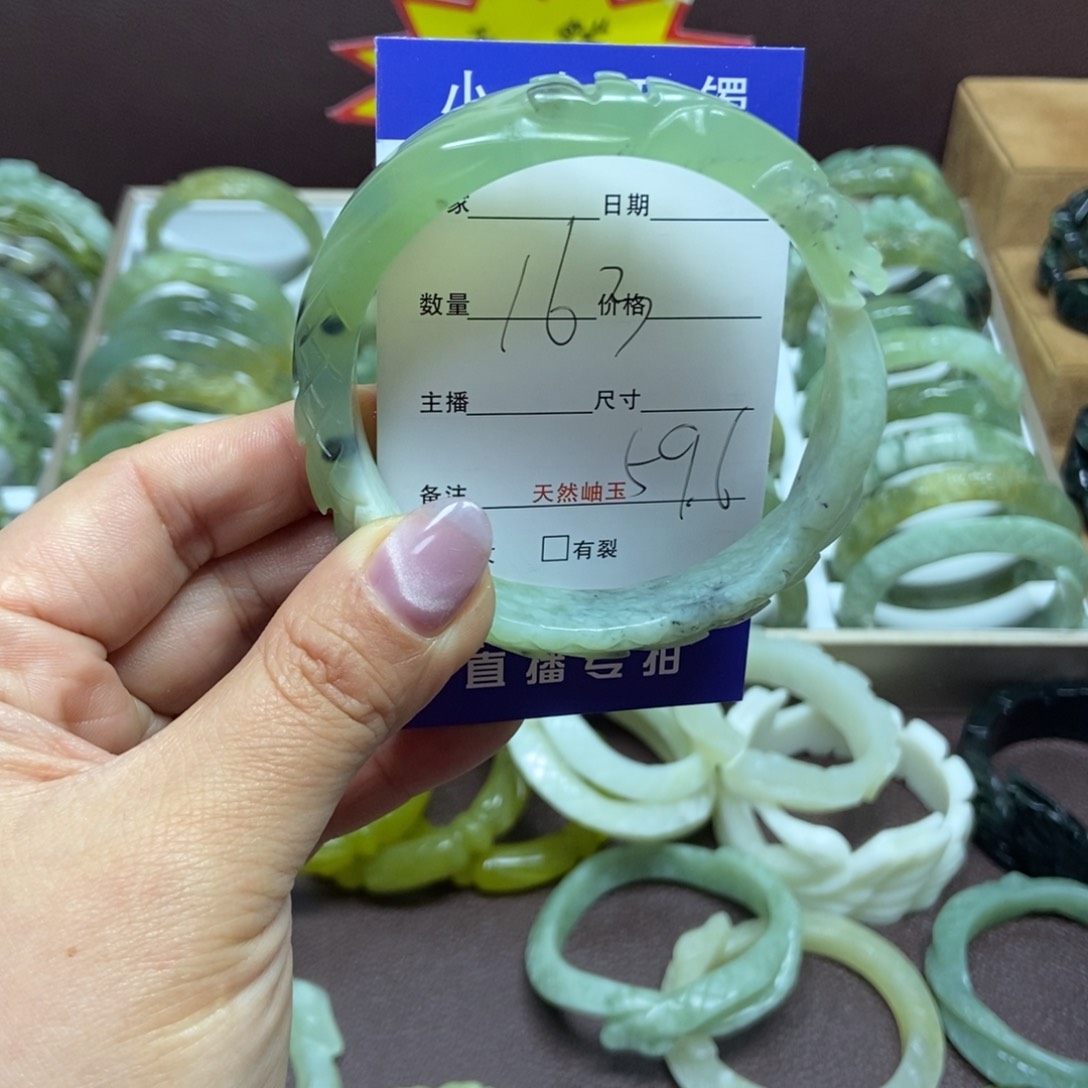 蛇纹石玉手镯未镶嵌