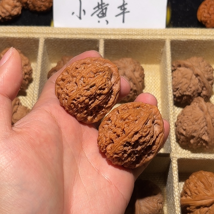 鲤***愿吊坠文玩核桃南疆