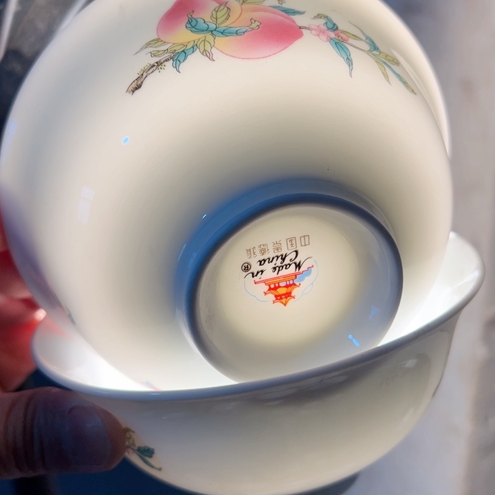 杯五寸两个高岭土陶瓷