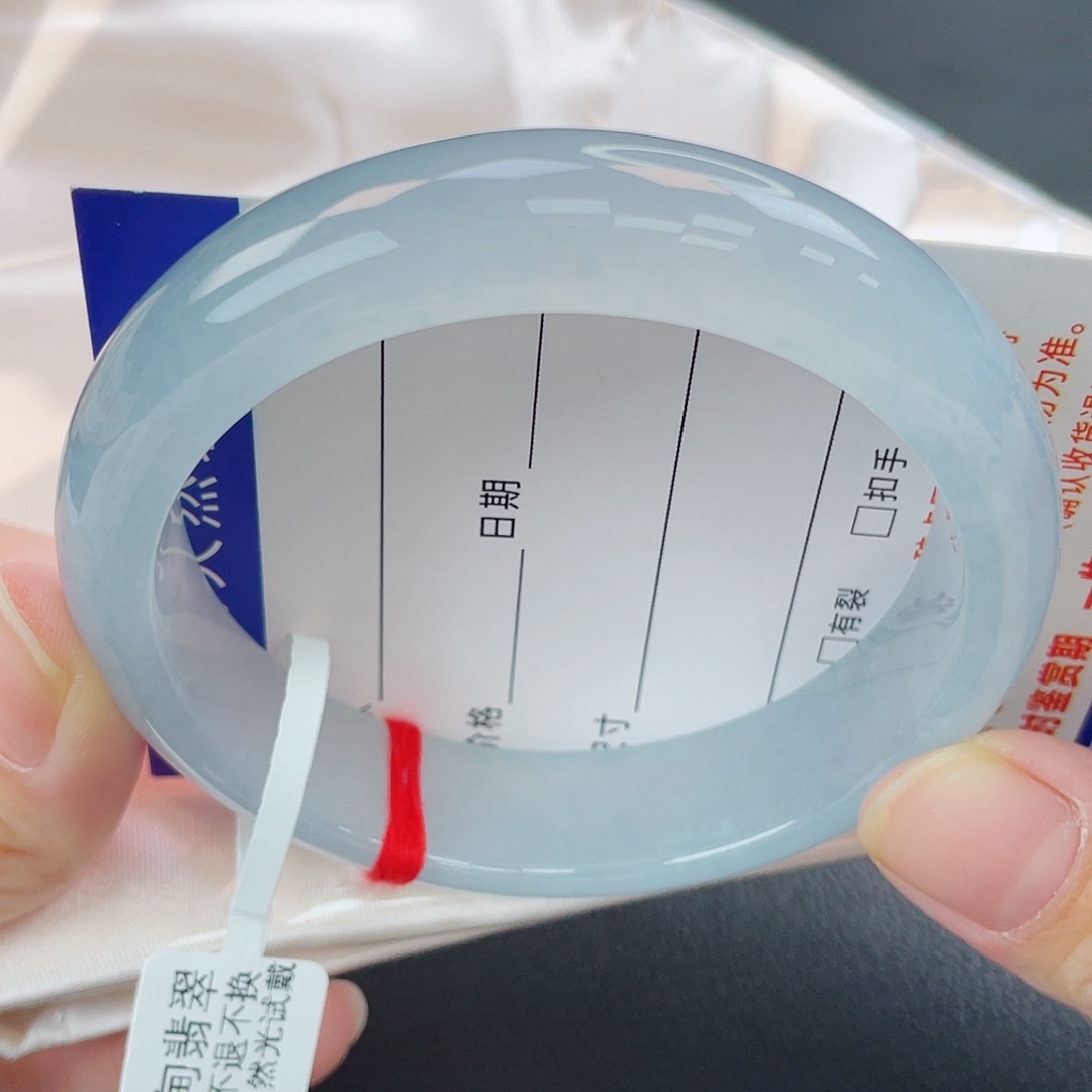 翡翠未镶嵌手镯蓝冰种水