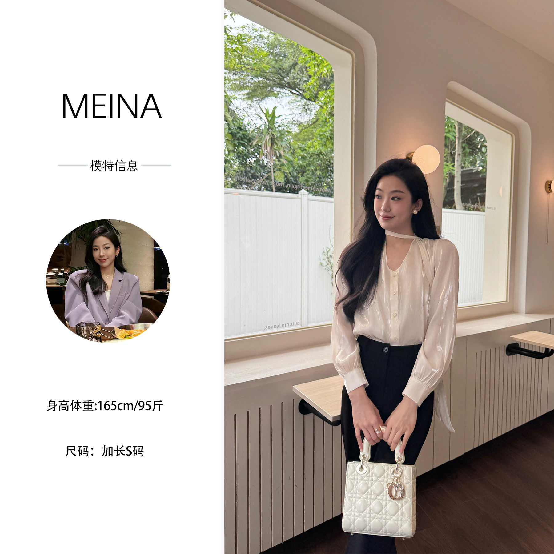  MEINA【月光之境】法式高级感气质显瘦休闲长袖飘带设计感衬衫上衣
