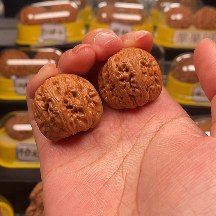 文玩核桃把件元宝精修35