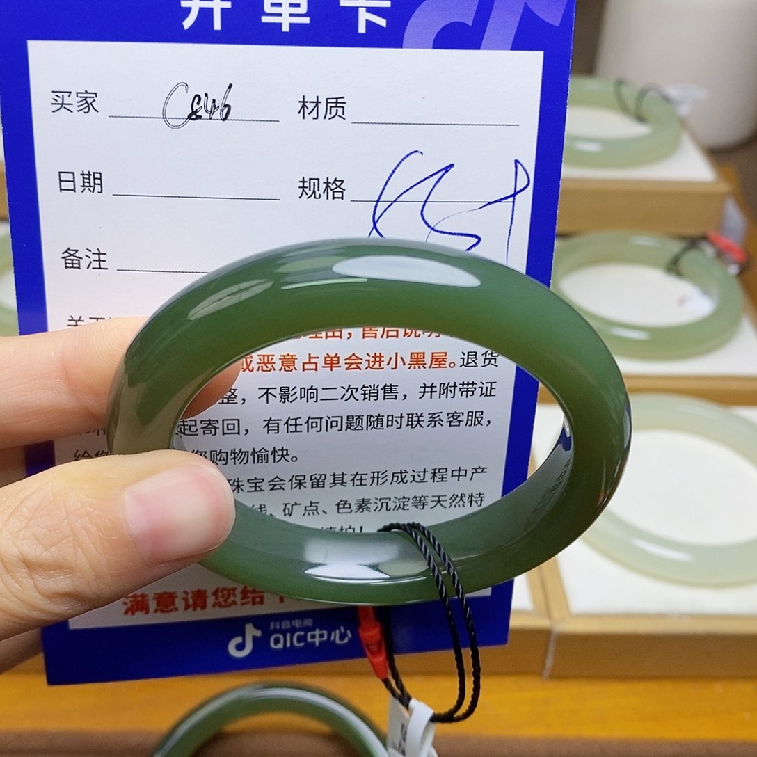 和田玉手镯未镶嵌sy