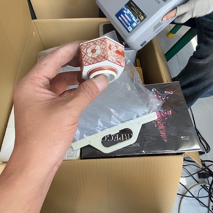 杯子杯子杯子杯子