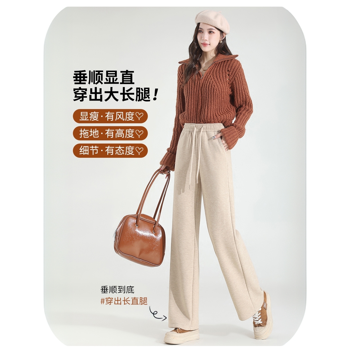 dilishaer/帝莉莎尔高定艾特姆700克蚕丝羊毛窄版阔腿裤24903