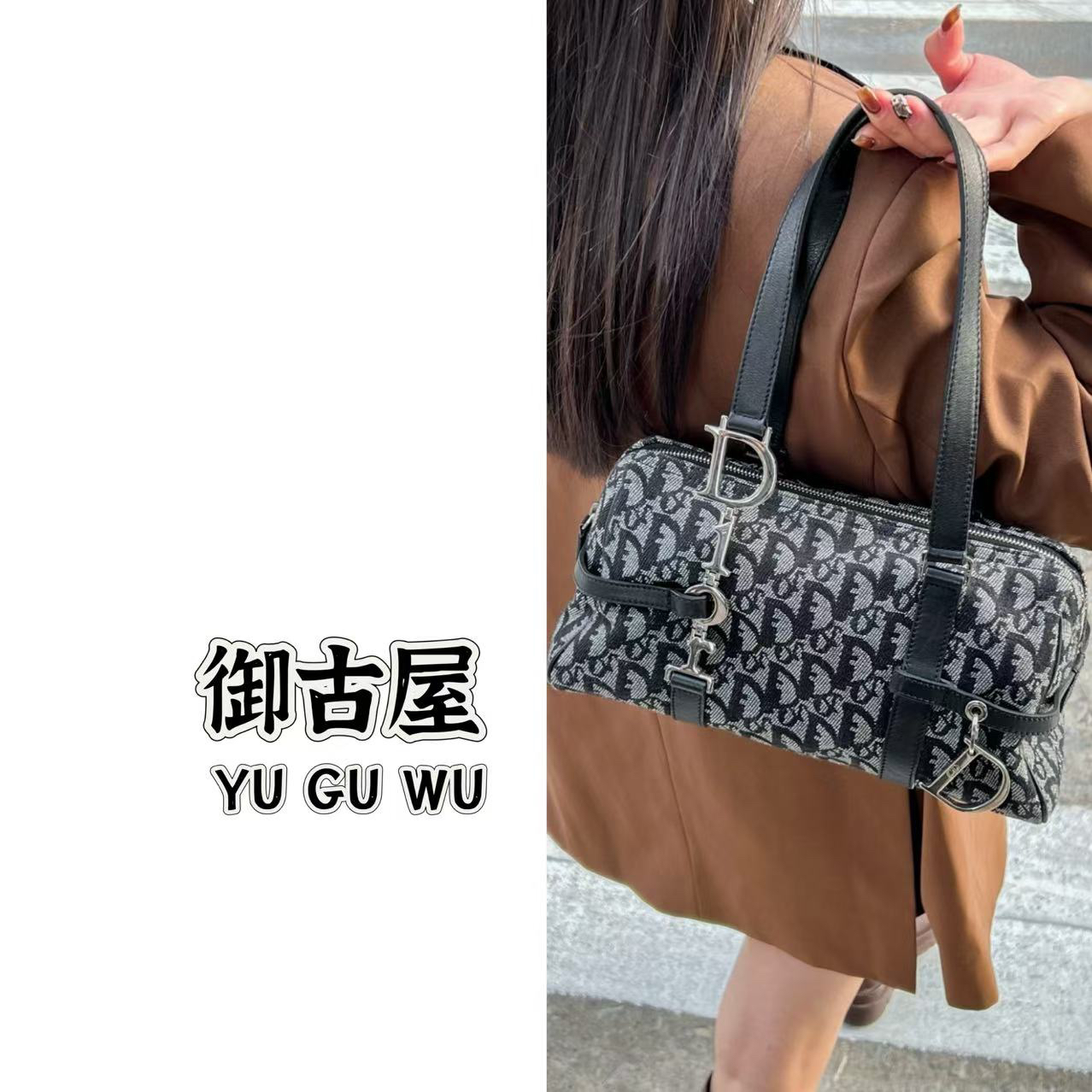 95新 DIOR/迪奥 多宝二奢/13859/中古波士顿