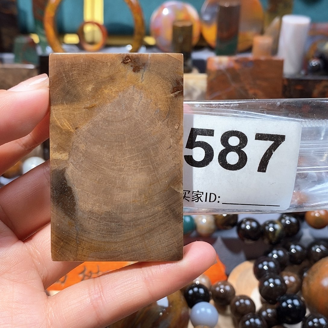 硅化玉天然北票硅化玉牌子未镶嵌天然北票硅化玉牌子