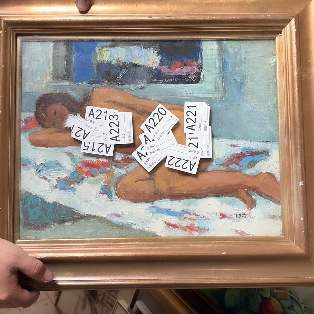 绘画尘**竹语甄选，画画画