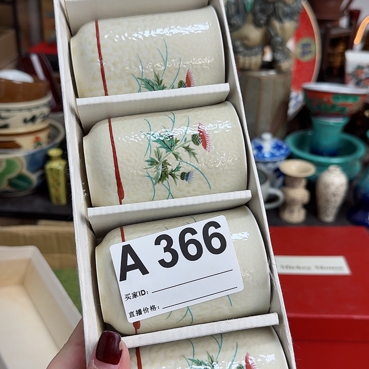 瓷片西**声A366啊啊啊啊啊啊啊