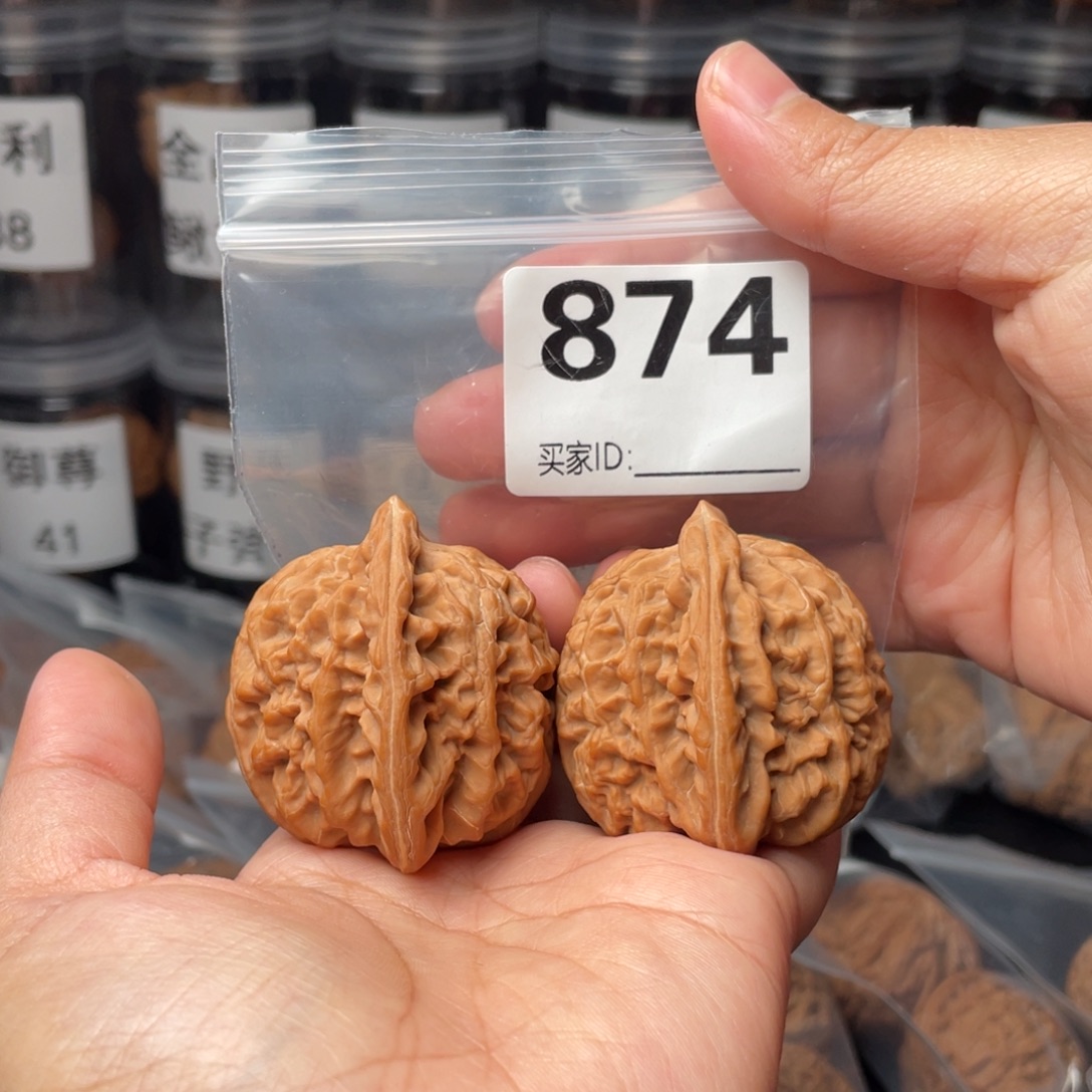 把件文玩核桃全品43红锦鲤