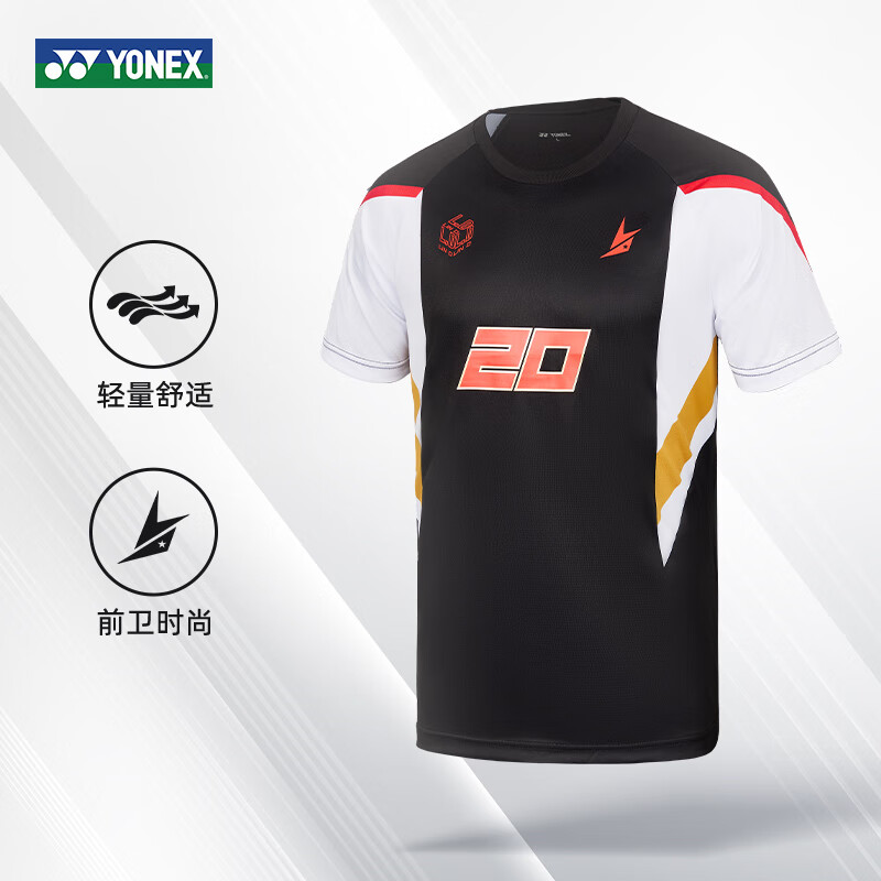 YONEX/尤尼克斯羽毛球服林丹系列中性短袖
