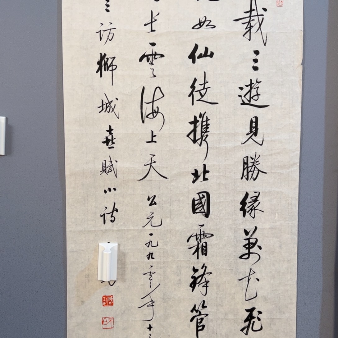 年画作品专拍链接