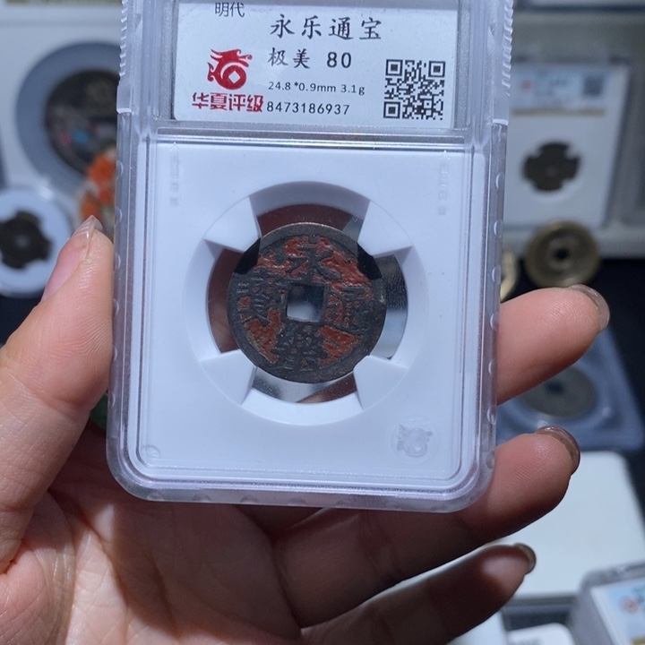铜小****ᴏ小亦精选 精品永乐6937