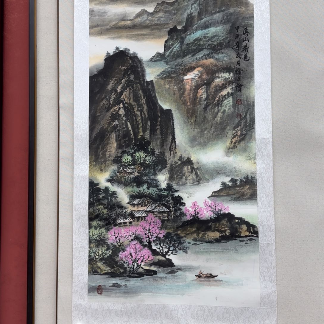 书法巡展于一体一级综合艺术