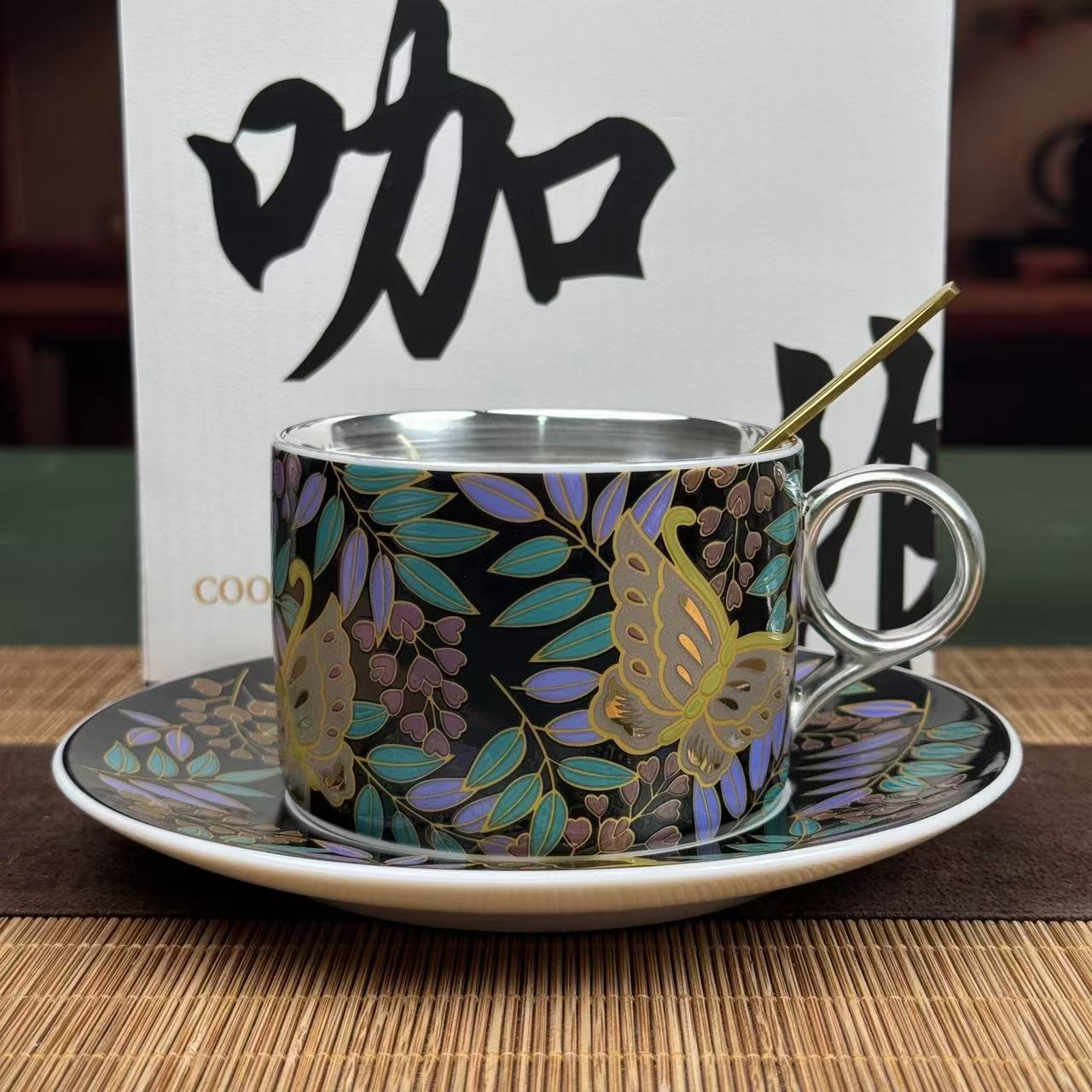彩绘银咖啡杯礼盒装 Y98