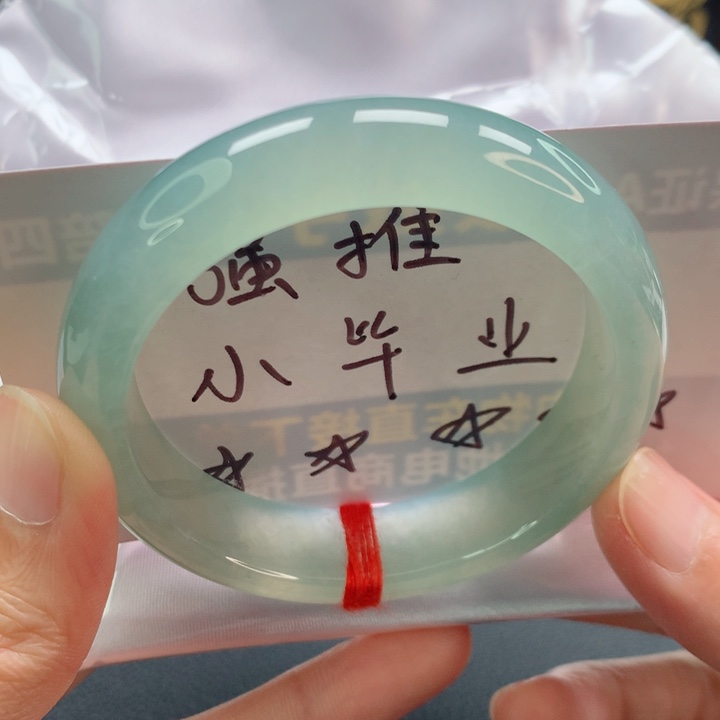未镶嵌手镯翡翠正圈冰胶起光甜晴绿