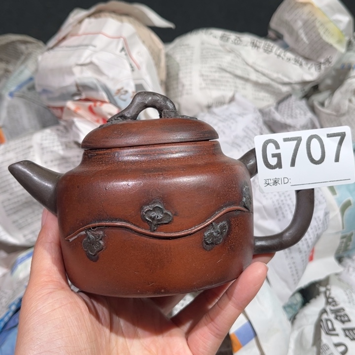 茶壶紫砂紫砂茶壶707