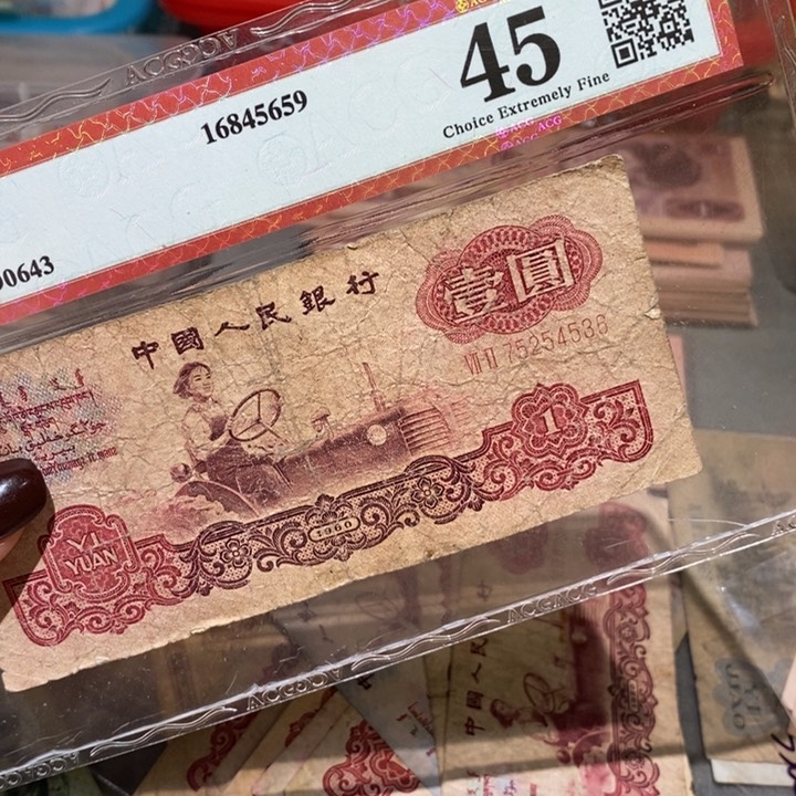 闪购链接88888888888885