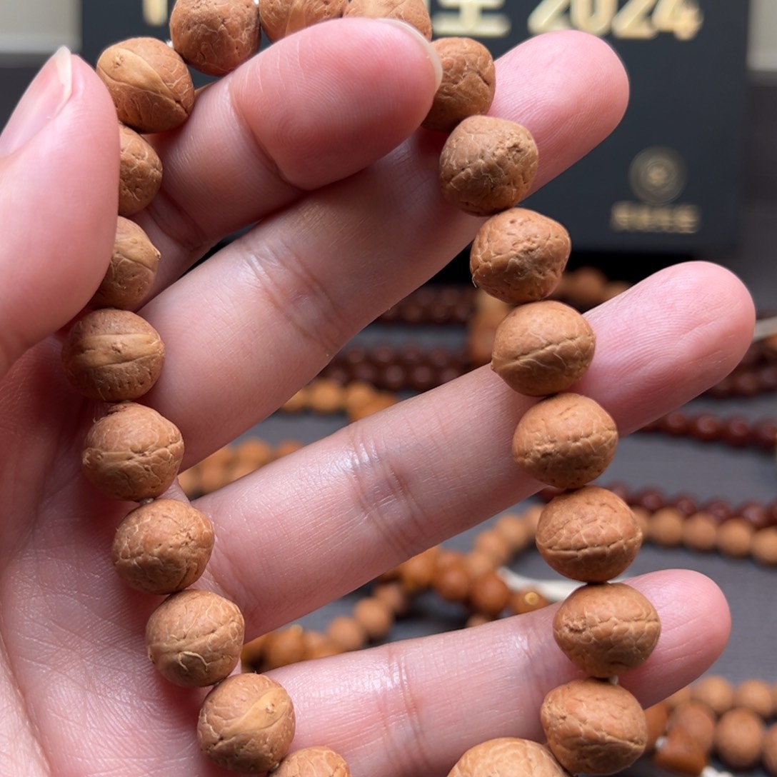 凤眼菩提手串实心籽手串尺寸13