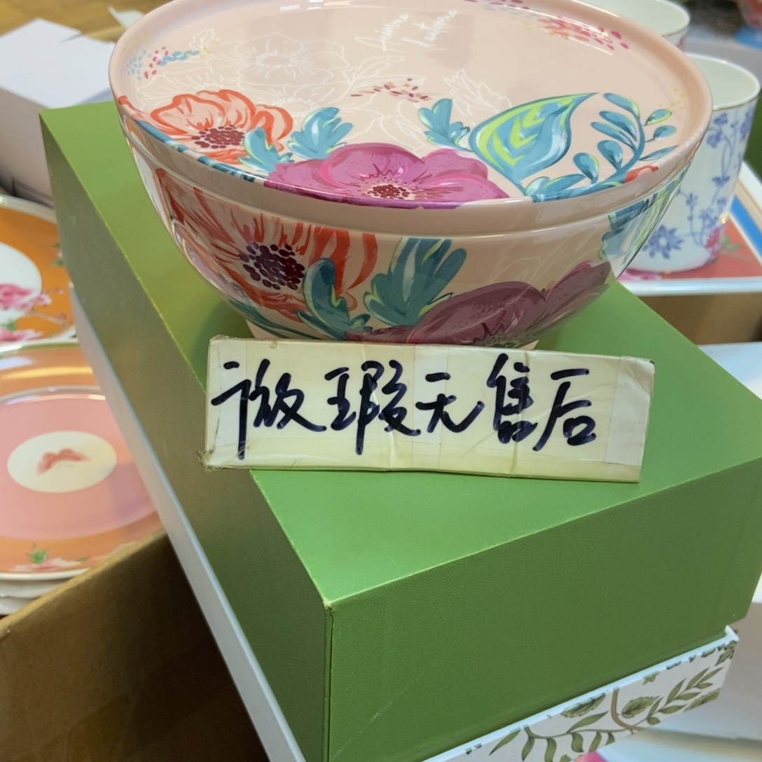 瓷两单包邮……………………