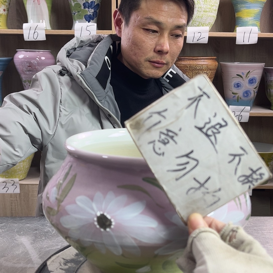 景德镇陶瓷花盆花盆