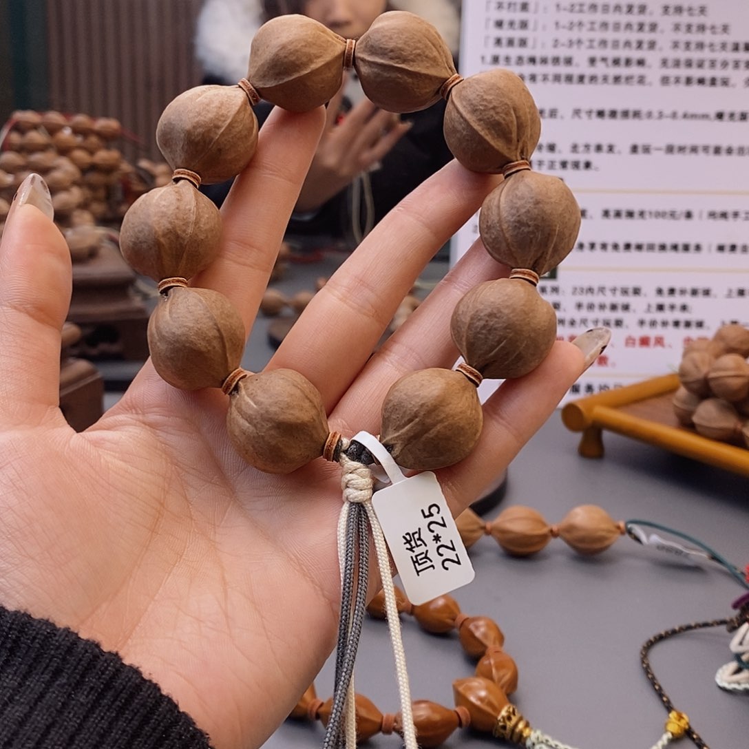 木质^****^原生态正宗梅林铁核