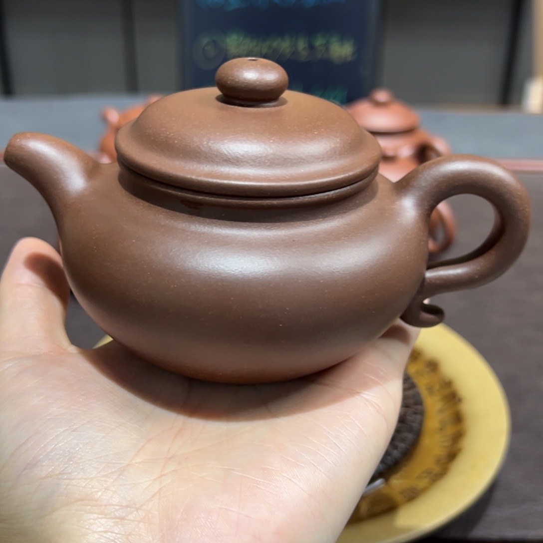 用****9宜兴紫砂壶泡茶喝