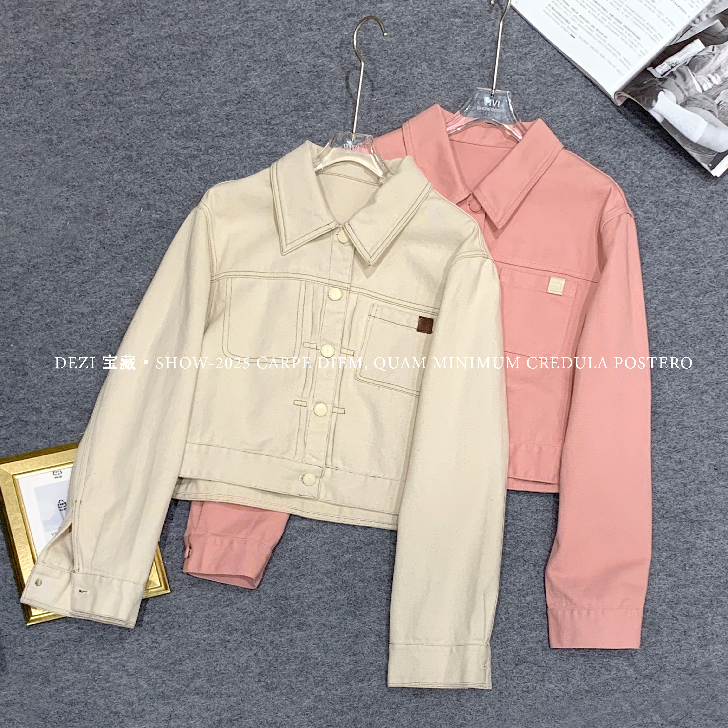 DEZI宝藏衣橱纯色翻领洋气女外套LS6548066