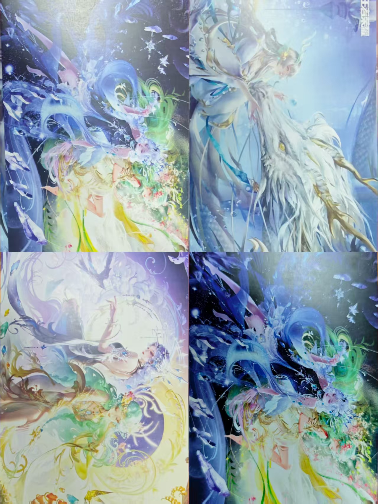 福袋《王者荣耀》随机小画一款