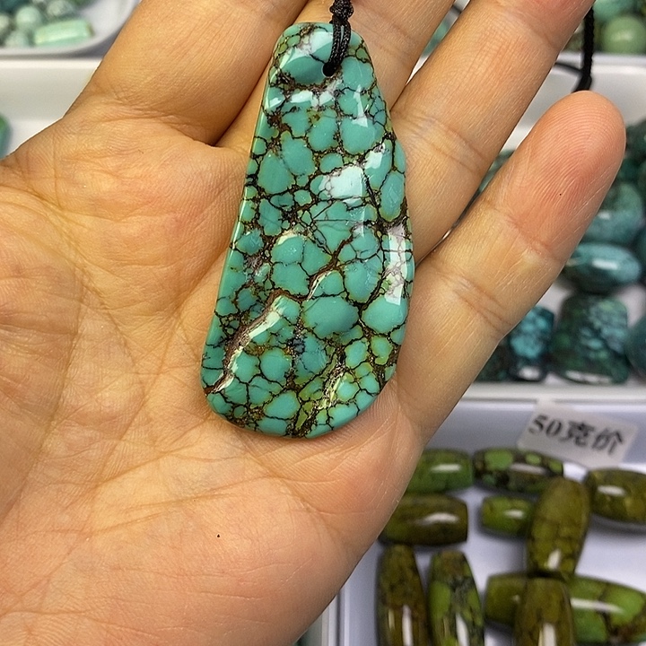 未镶嵌高瓷绿网花随行牌子