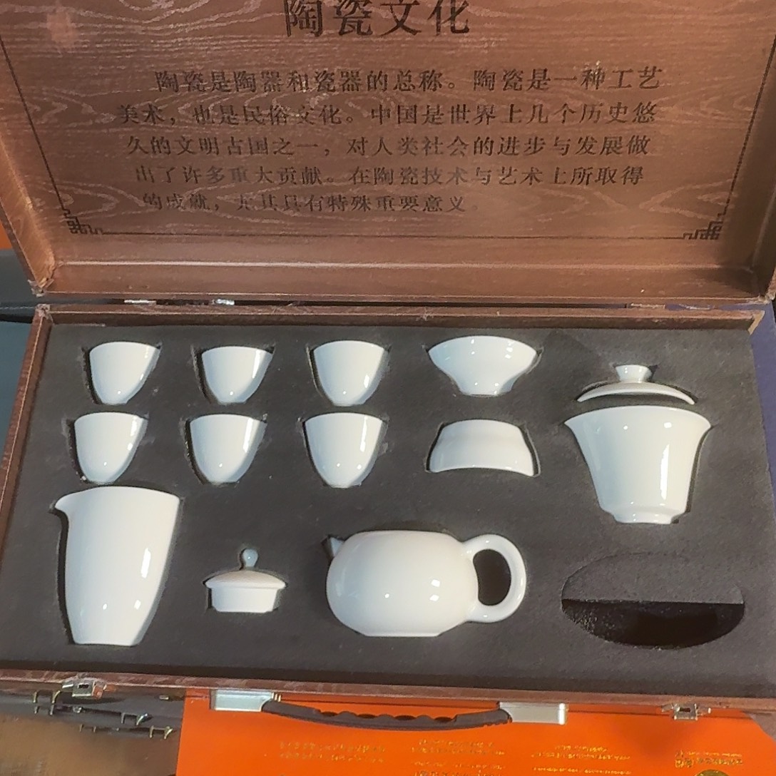 孤品茶具套装等等等
