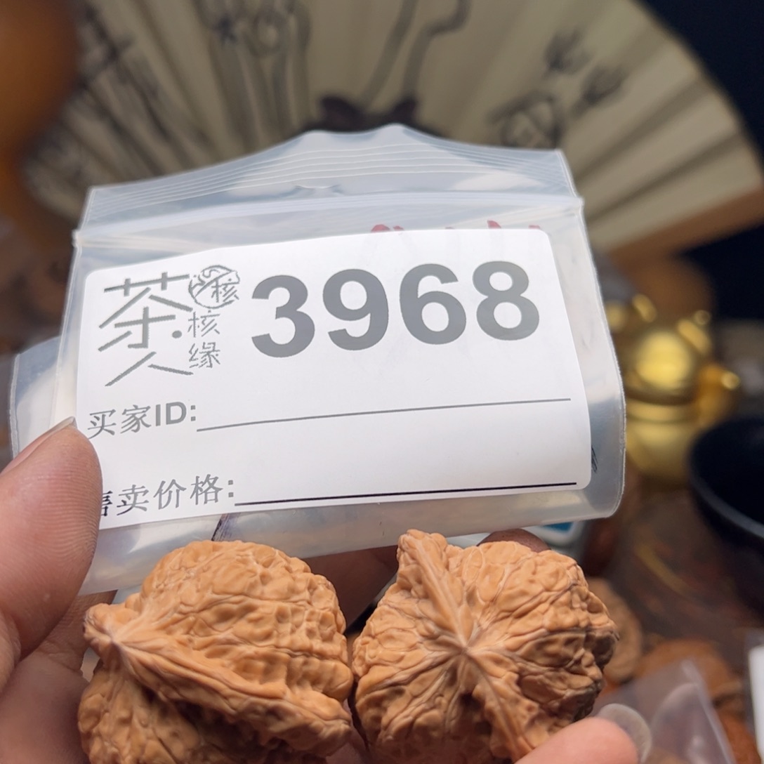 【闪购商品】文玩核桃吊坠今天