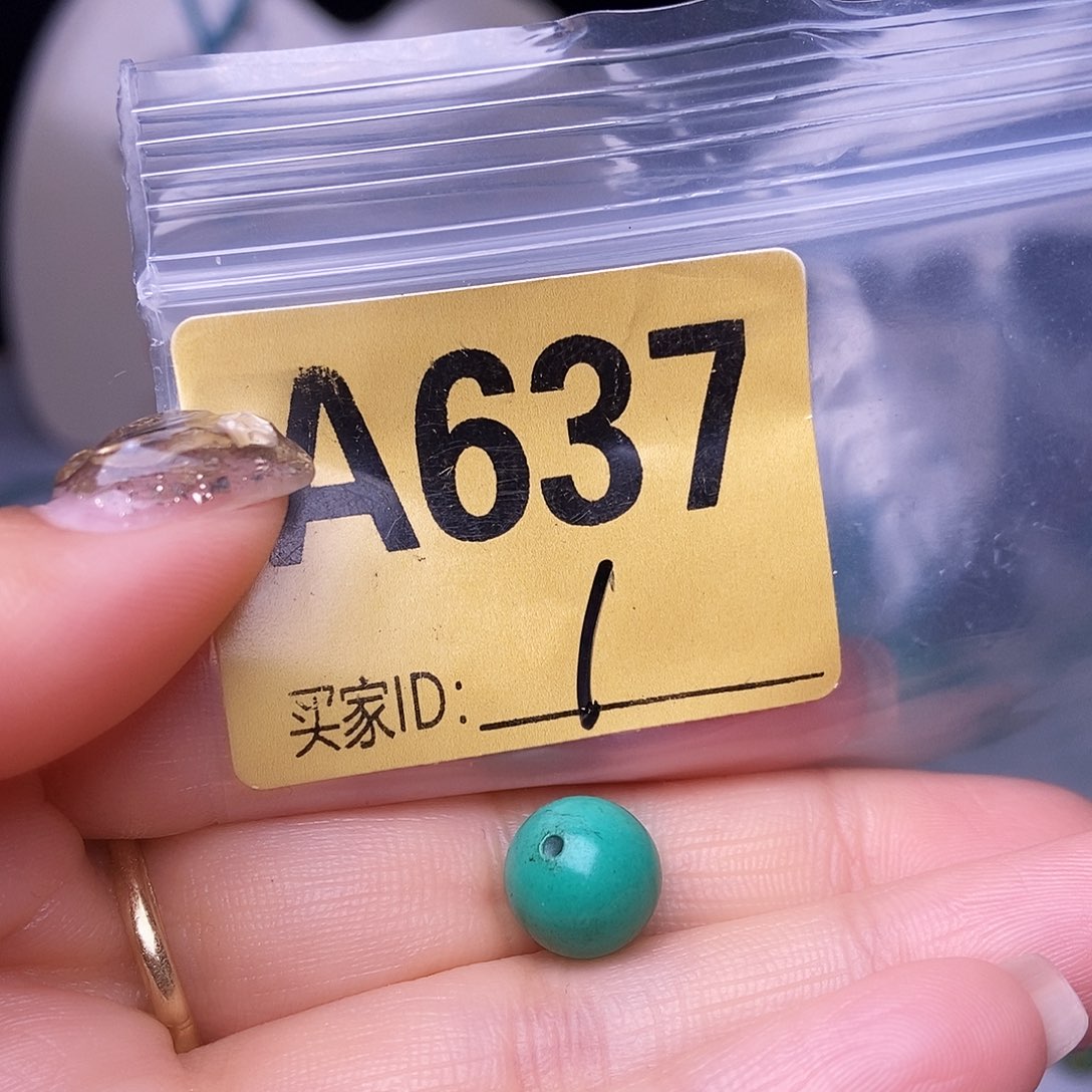 楚***楚空竹十堰特色散珠