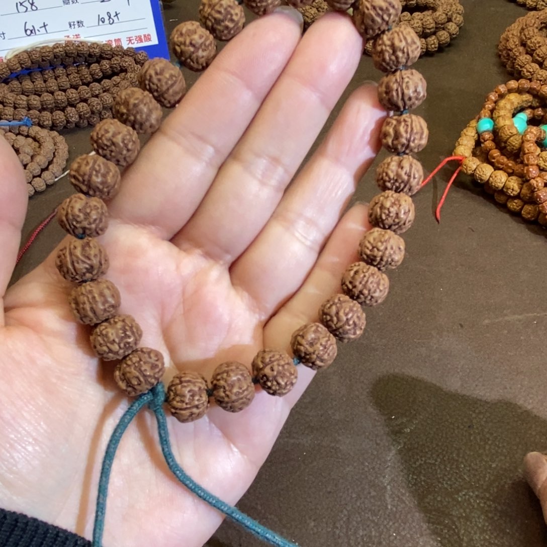 吊坠金刚菩提精挑断码11.5五瓣战神单圈