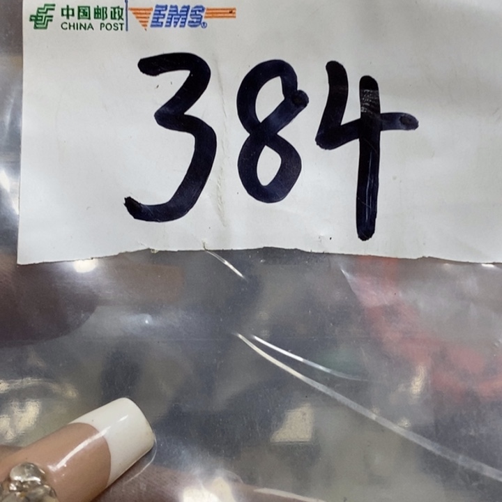 追***4最美古村专属链接