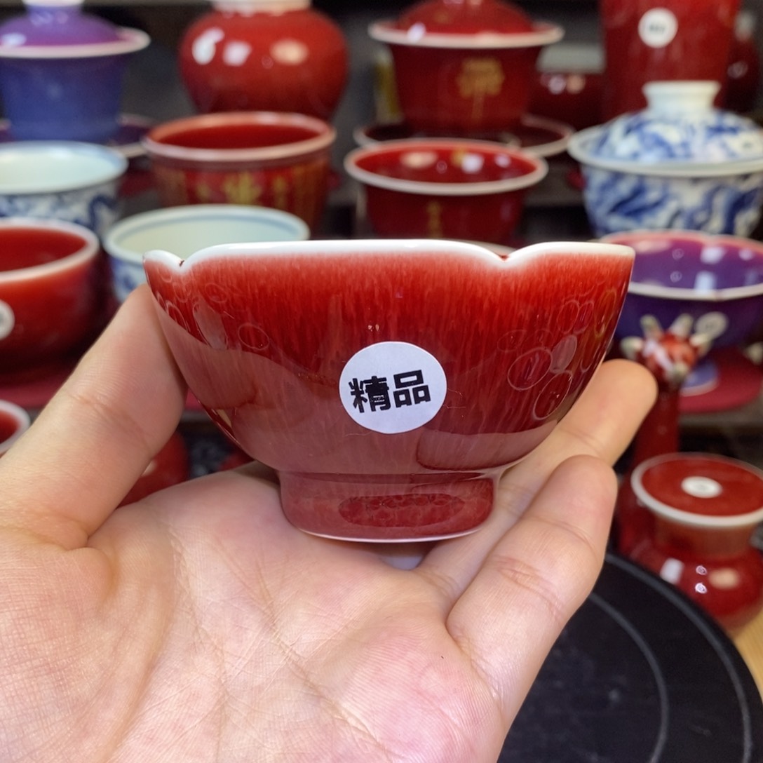 【闪购商品】景德镇名陶坊原矿郎红