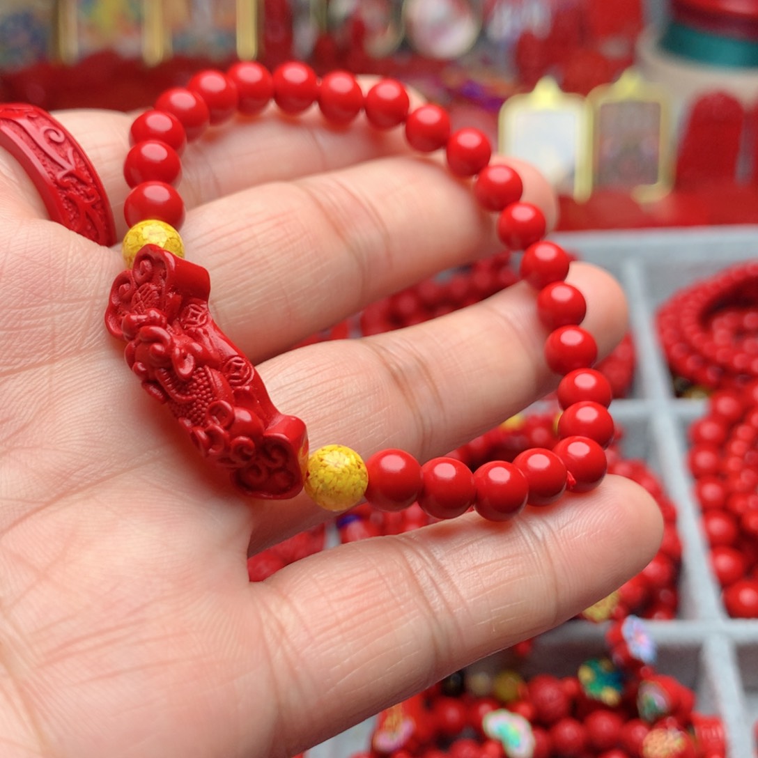 天然辰砂工艺品朱砂如意貔貅手串