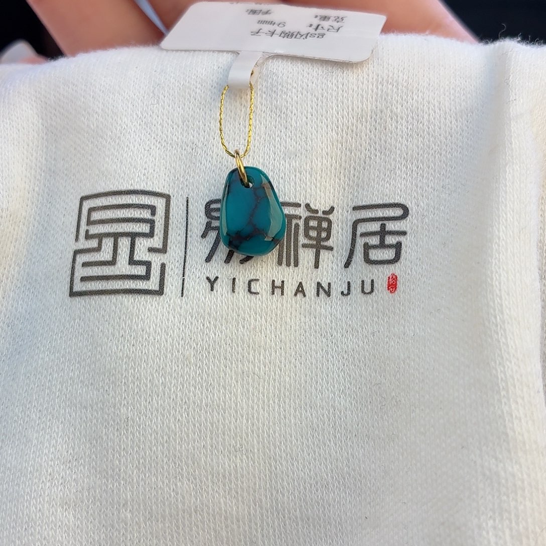 绿松石未镶嵌配饰9mm