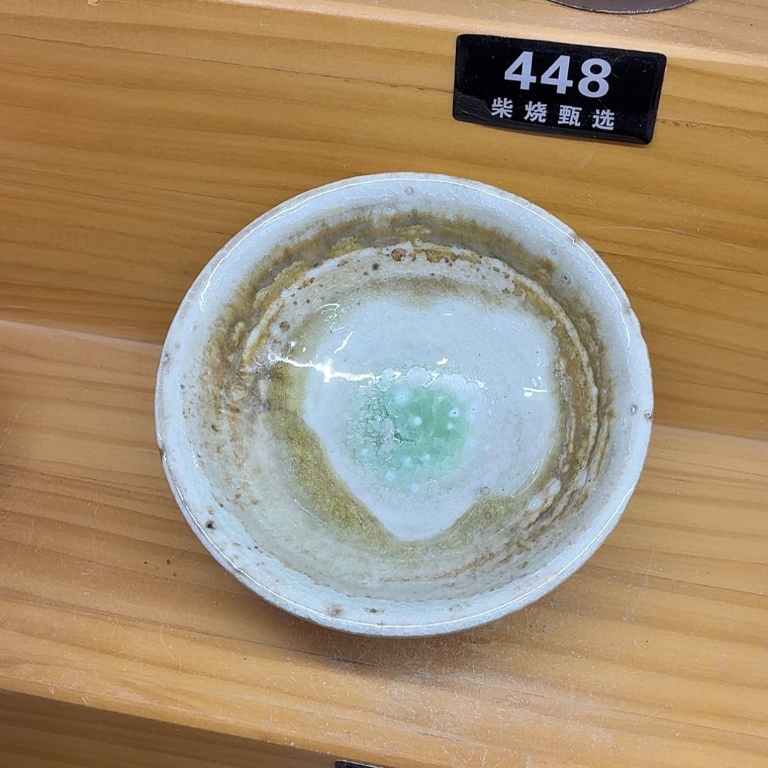 陶园柴烧，精品高货442