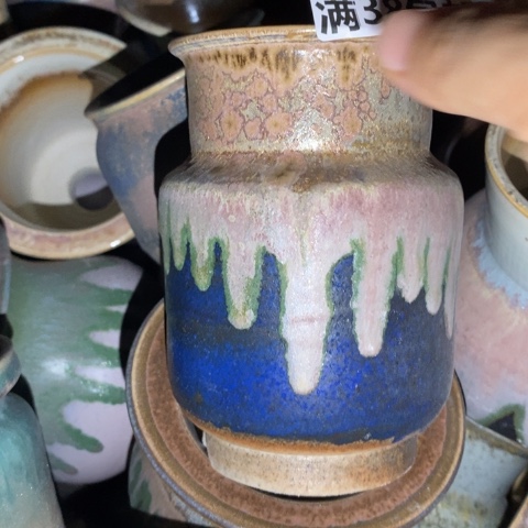 罐5294 微瑕38包邮景德镇陶瓷