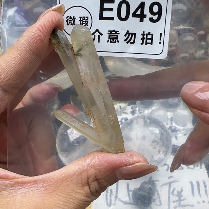 未镶嵌摆件水晶e049