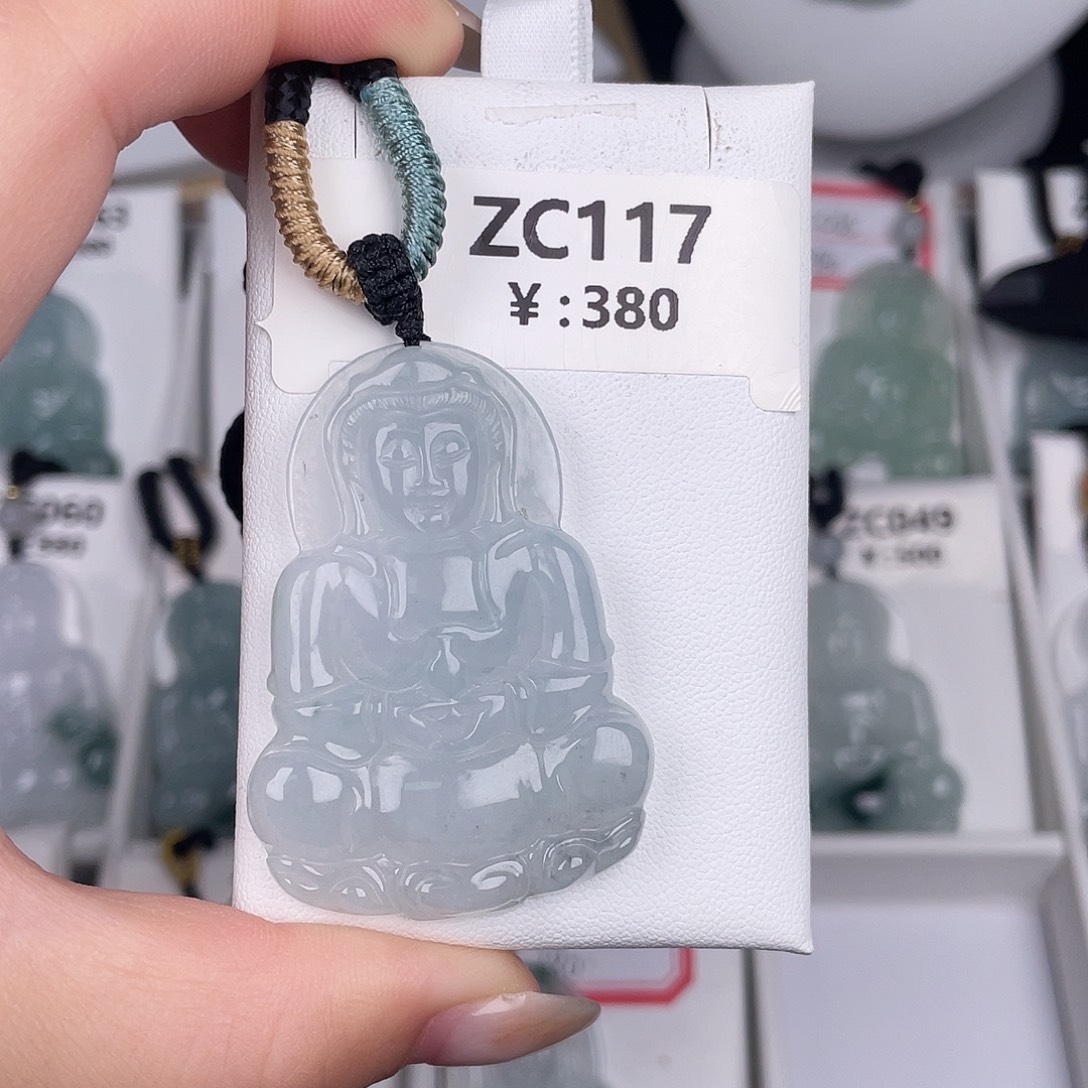 翡翠未镶嵌颈饰zc117