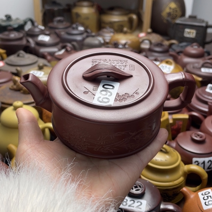 紫砂茶壶紫砂微瑕