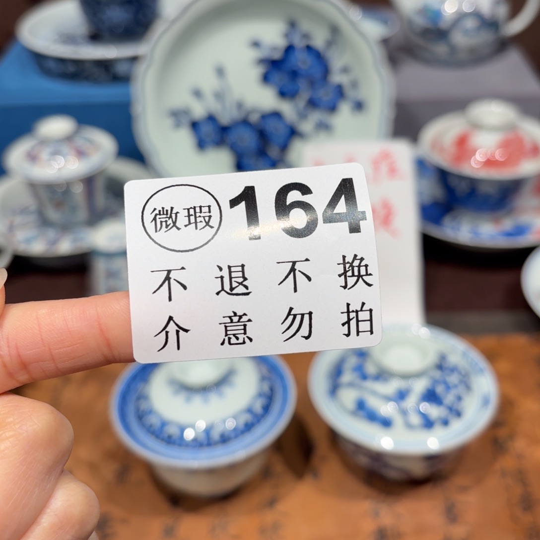 瓷片景德镇纯手工手绘