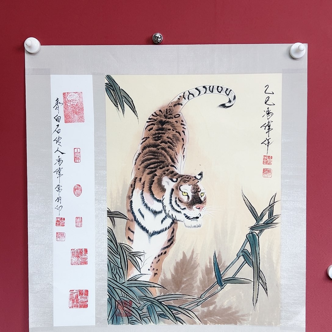 国画冯伟老师亲笔手绘国画作品慧