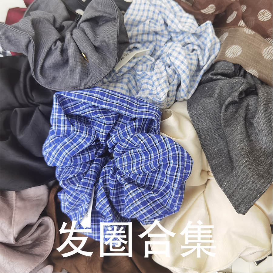 【泡芙韩国正品】发圈发饰合集链接/非主图款/No退No换～