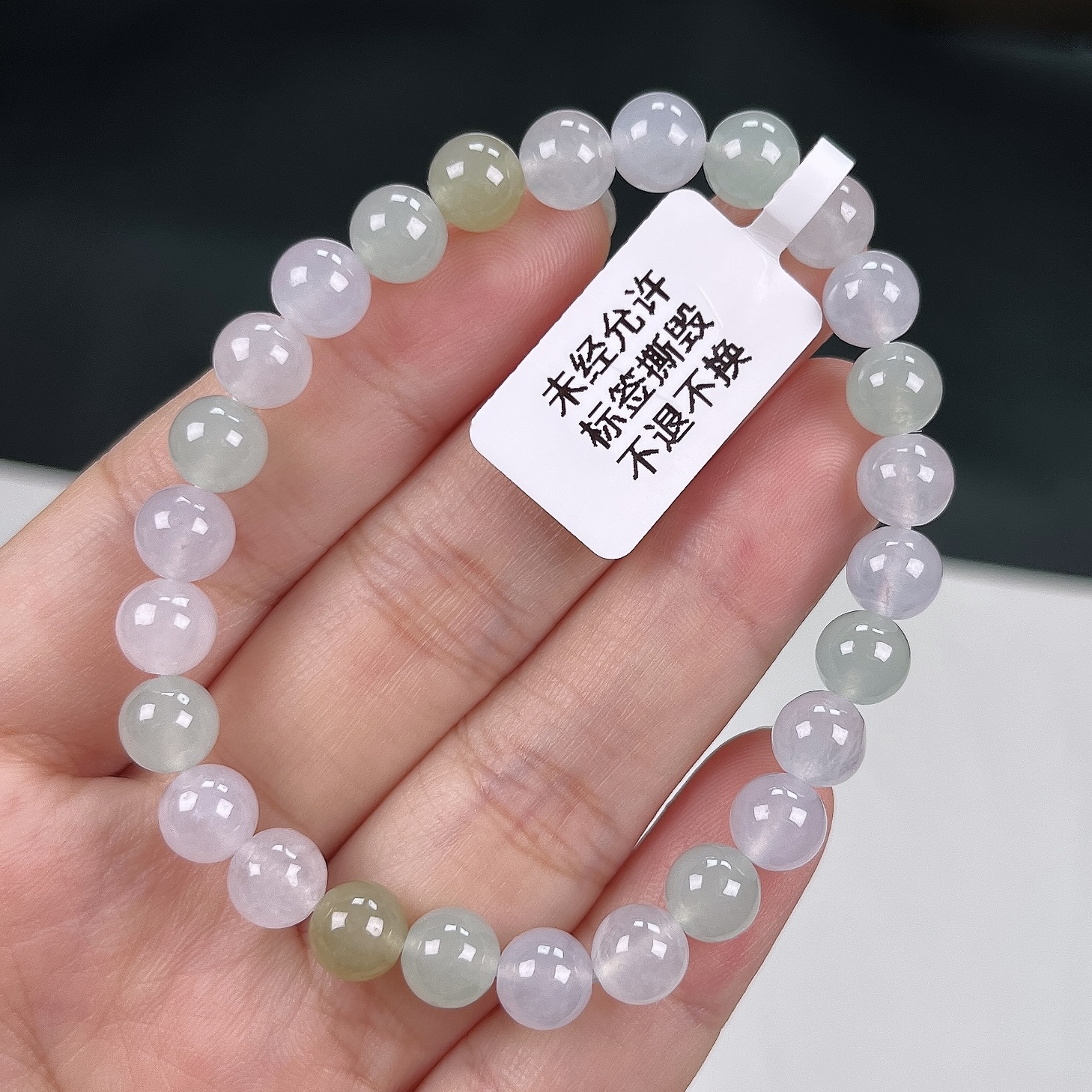 缅甸天然翡翠A货多宝圆珠马卡龙手串卡7时尚百搭冰润轻奢品质珠宝